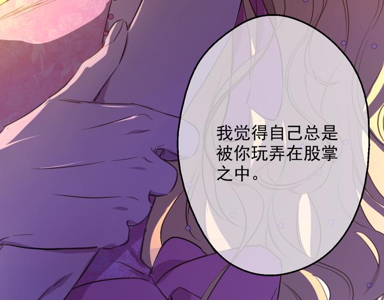 第 93 页