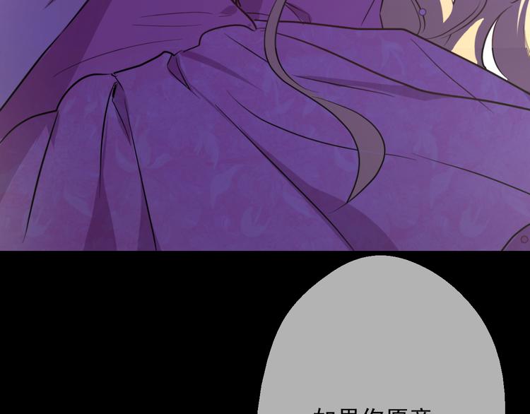 第 94 页