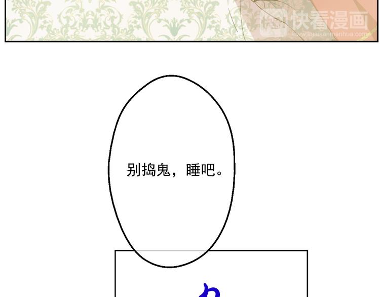 第 100 页