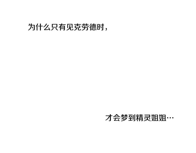 第 120 页