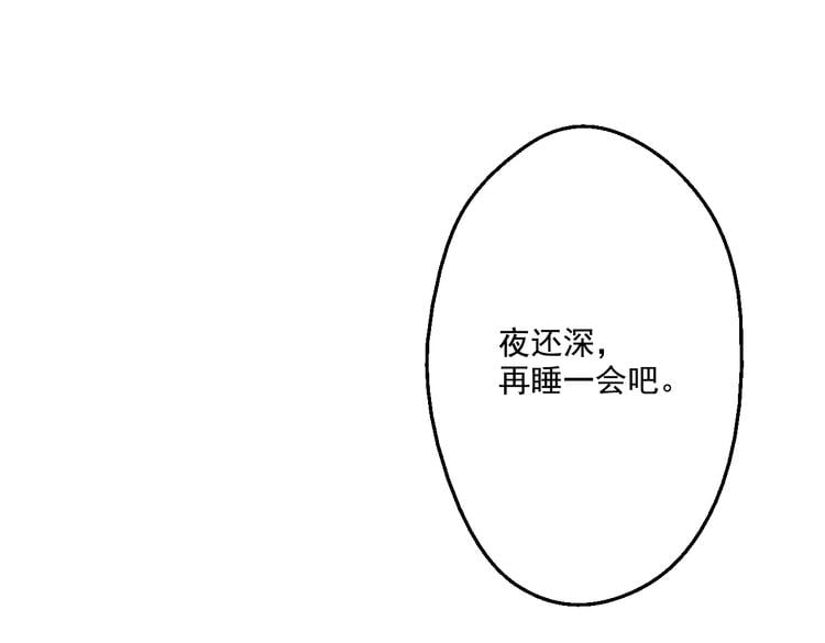第 121 页