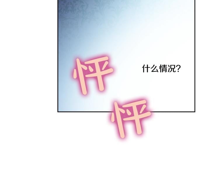 第 127 页