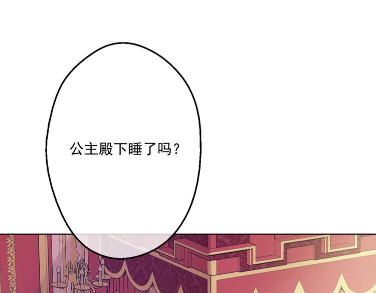 第 131 页