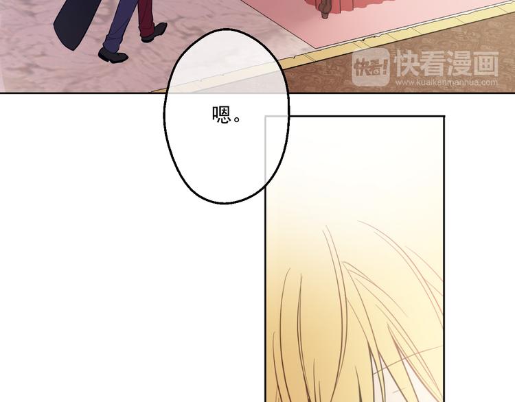 第 133 页