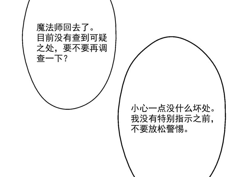 第 135 页