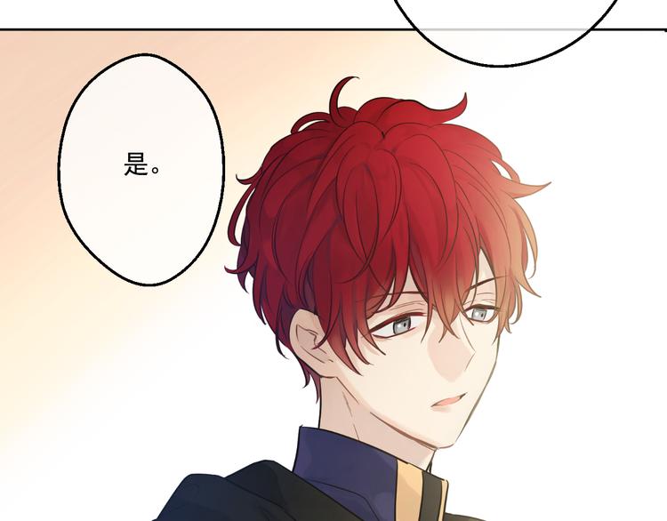 第 136 页