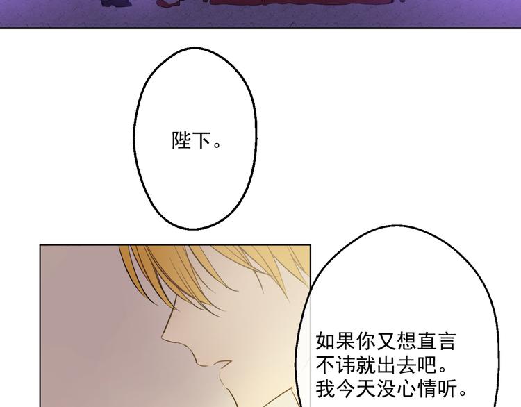 第 143 页