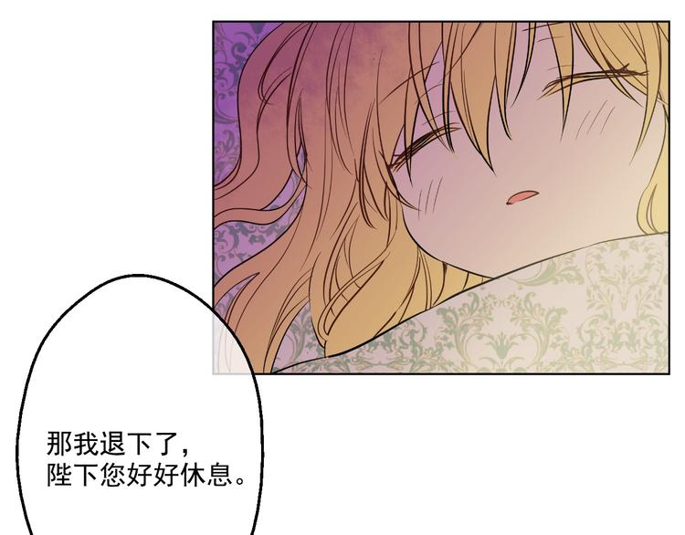 第 145 页
