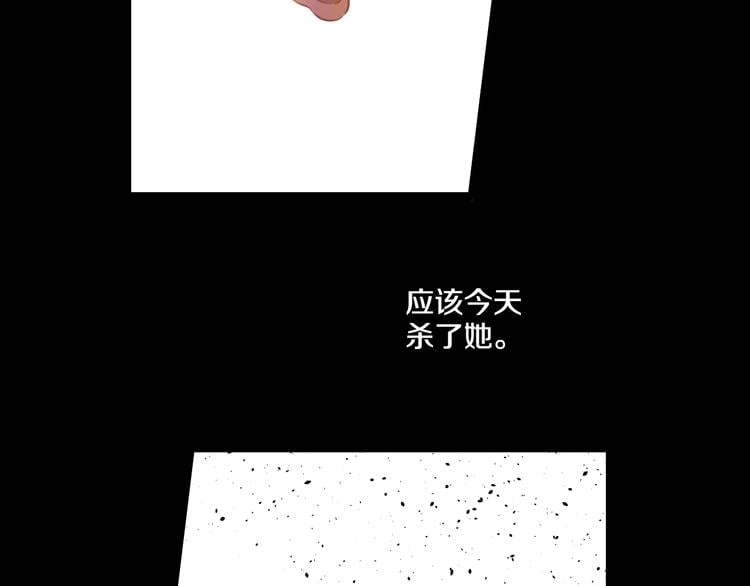 第 154 页