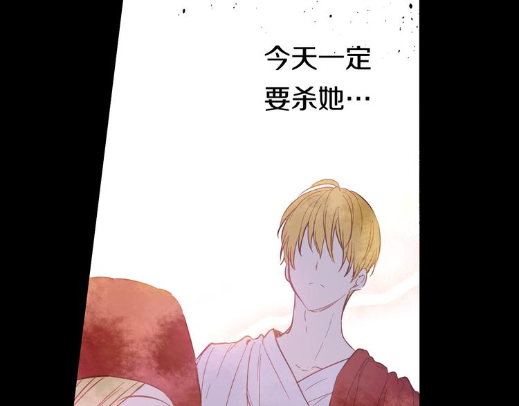 第 155 页