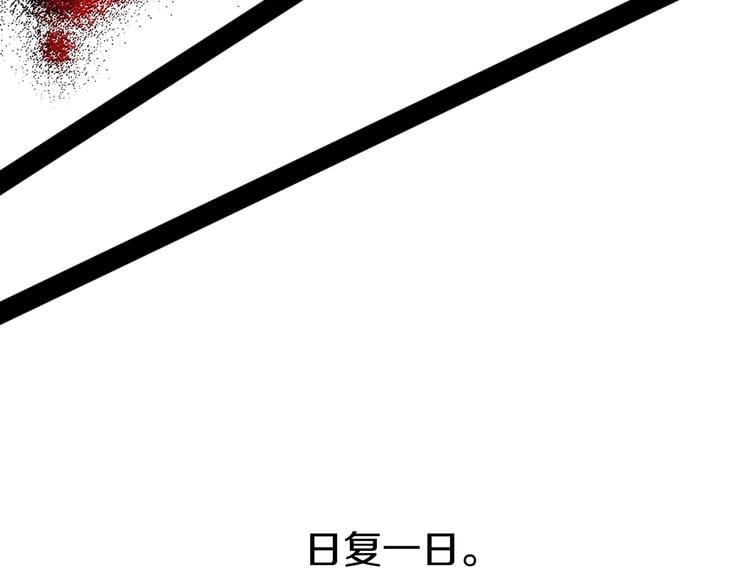 第 157 页