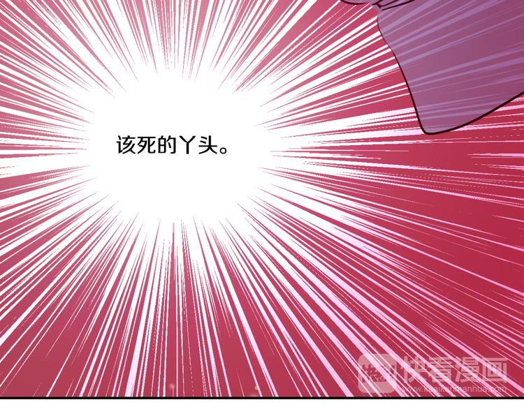 第 160 页