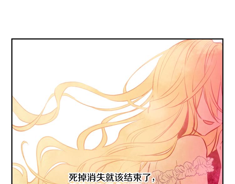 第 161 页