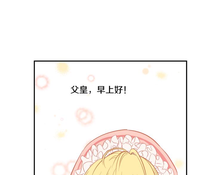 第 163 页