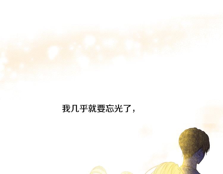 第 165 页