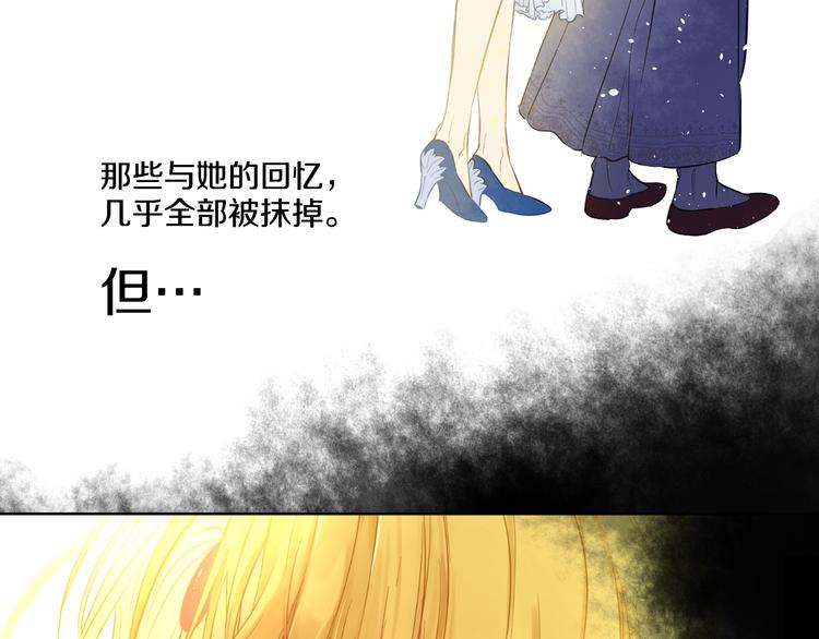 第 167 页