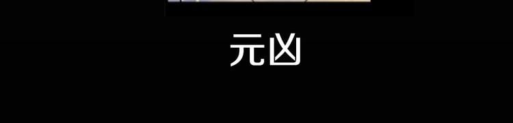 第 170 页