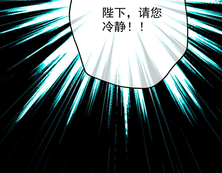 第 173 页