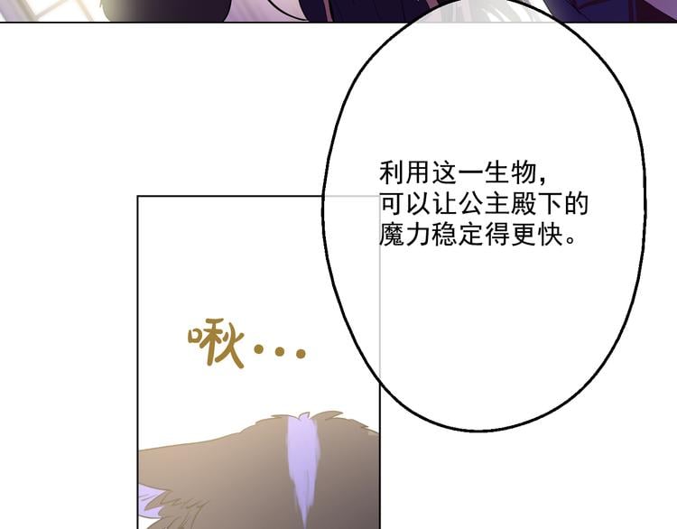 第 176 页