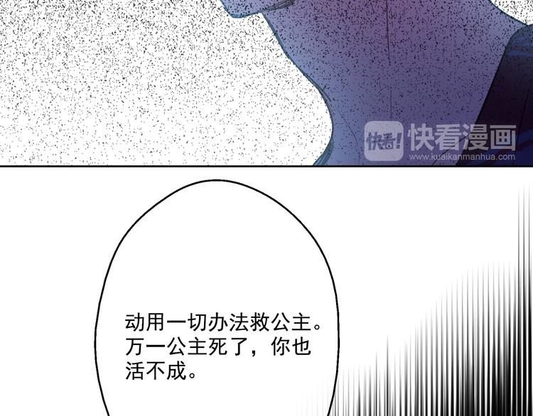 第 178 页