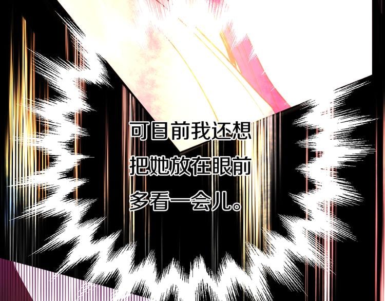 第 185 页