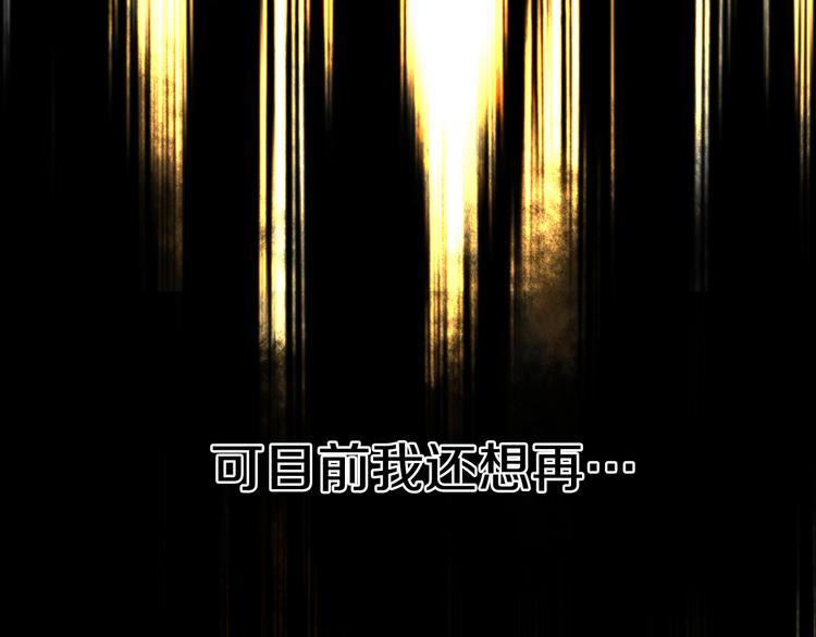 第 190 页