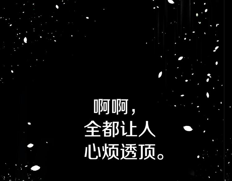第 199 页