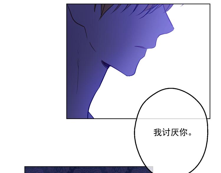 第 207 页