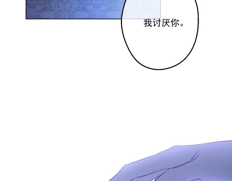 第 209 页