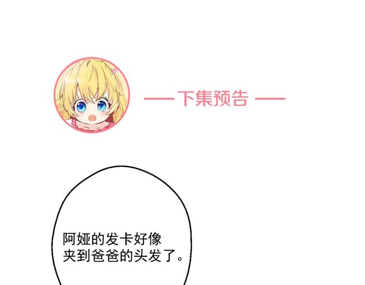 第 217 页