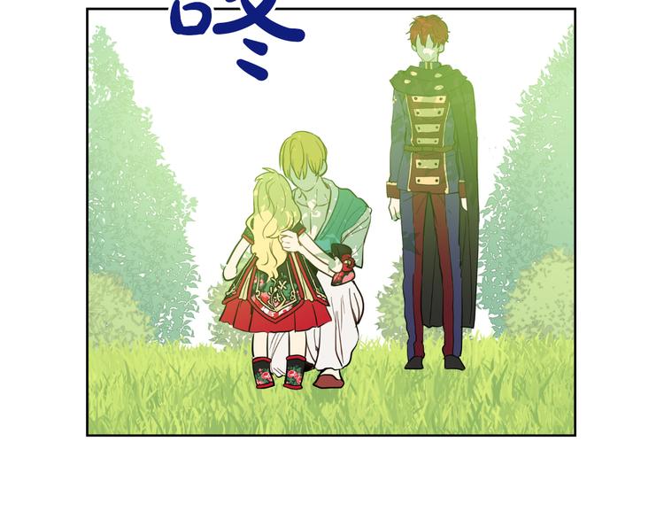 第 223 页