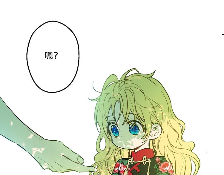 第 224 页