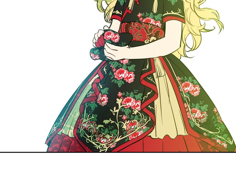 第 225 页