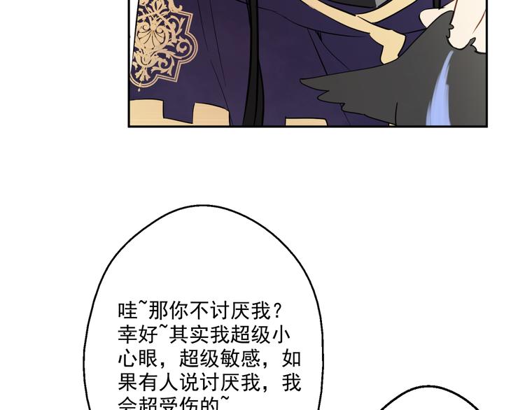 第 52 页