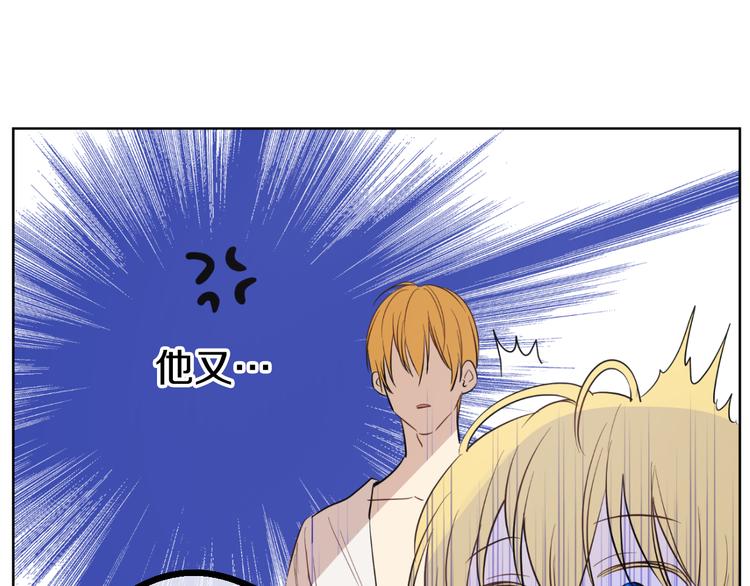 第 75 页