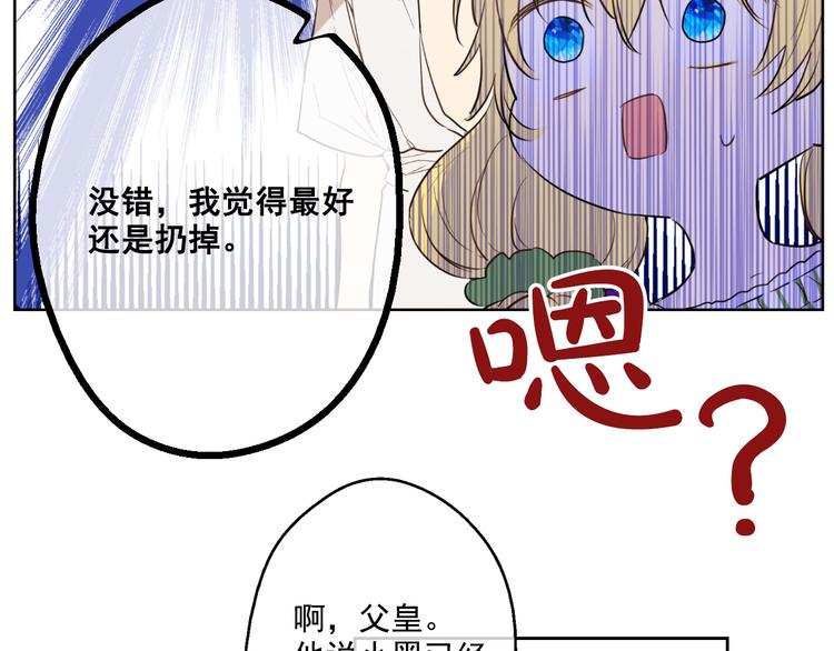 第 76 页