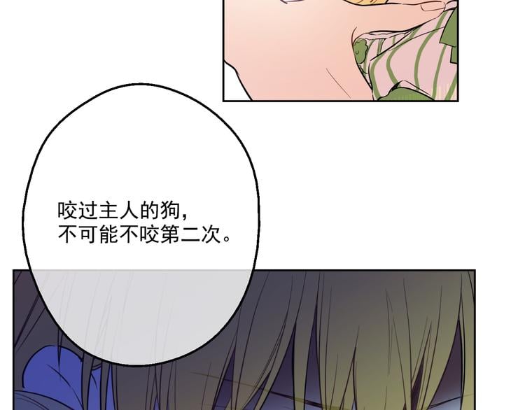 第 78 页