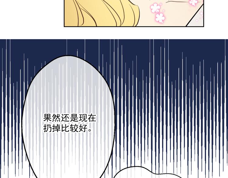第 90 页