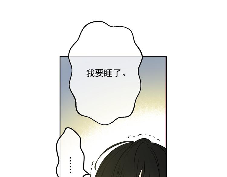 第 94 页