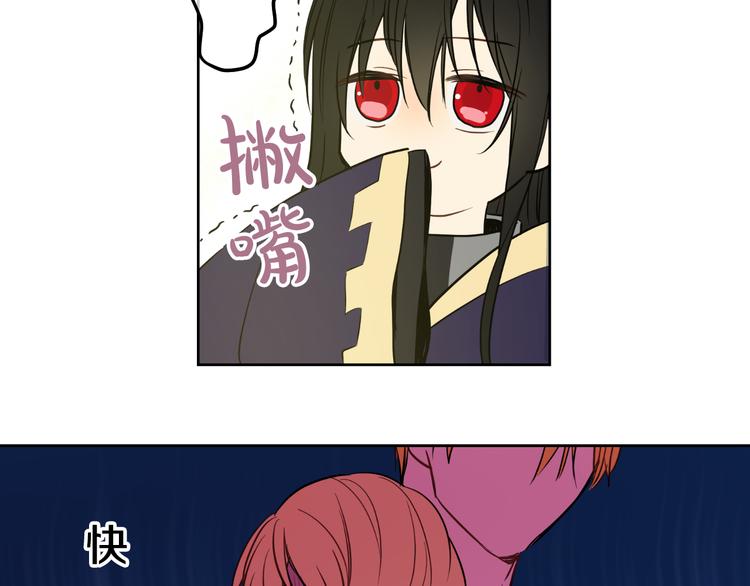 第 95 页