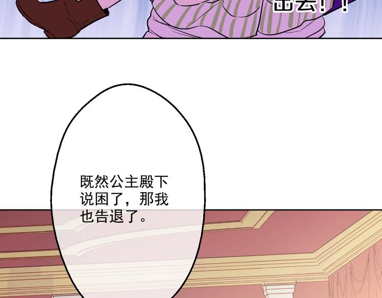 第 97 页