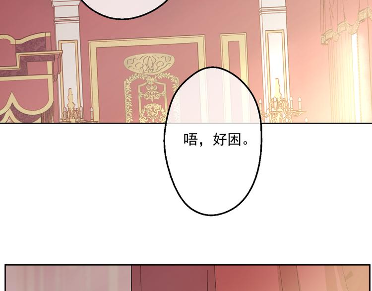 第 98 页