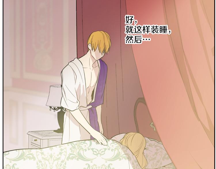 第 99 页