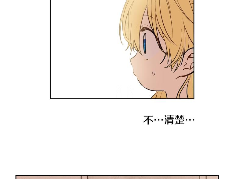 第 100 页