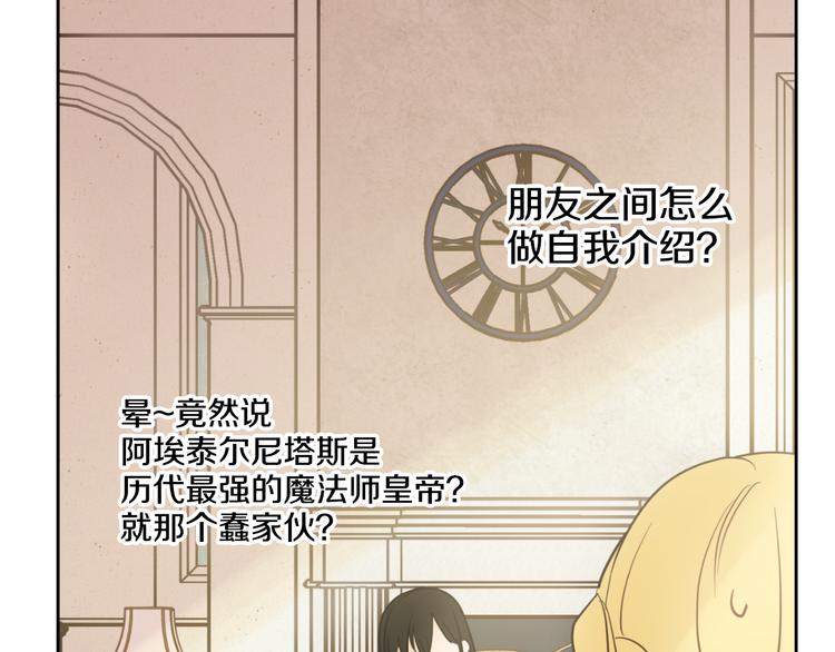 第 101 页