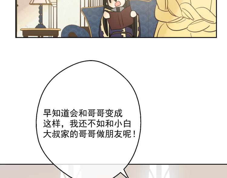 第 102 页