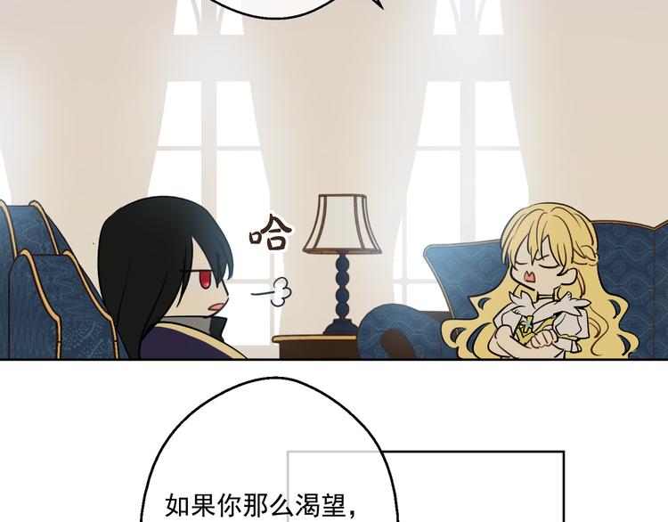 第 103 页