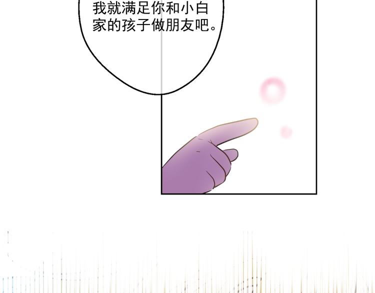 第 104 页