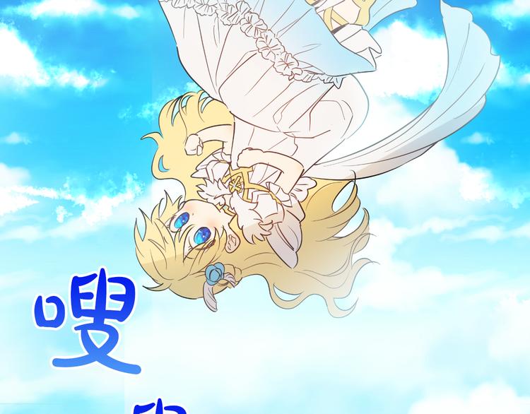 第 109 页