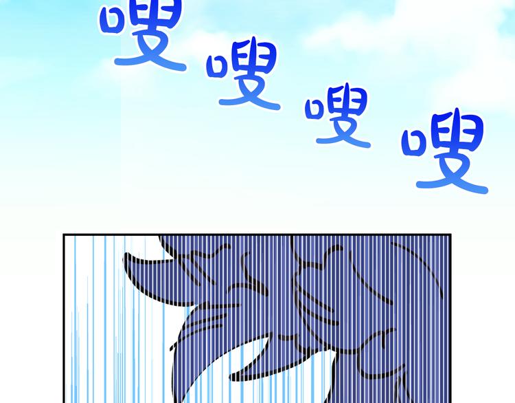 第 110 页